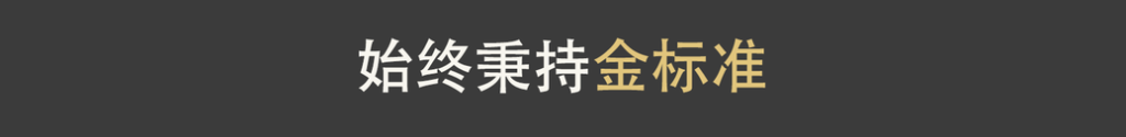 为什么您有须要选择尊龙凯时的正版墨水？